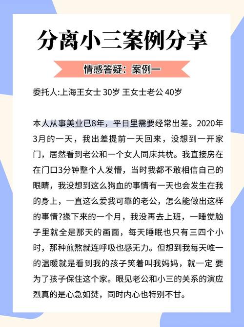 挽回情感感情_情感挽回有用吗_用来挽回感情的话语