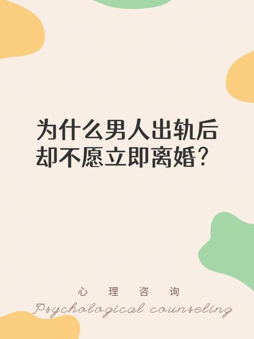 婚姻咨询情感咨询_婚姻咨询情感专家_婚姻情感咨询