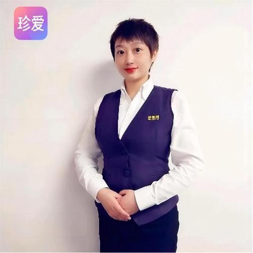 情感服务是真是假_情感服务在线咨询_情感服务