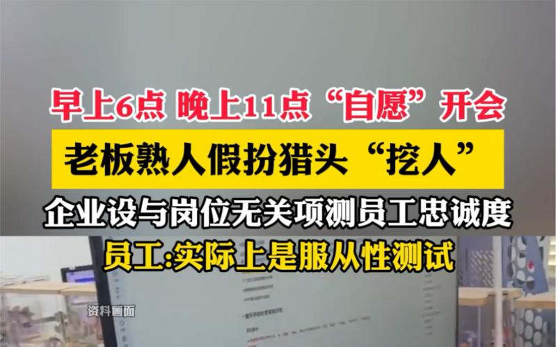 情感服务收费一般怎么收_情感服务_情感服务有哪些方面