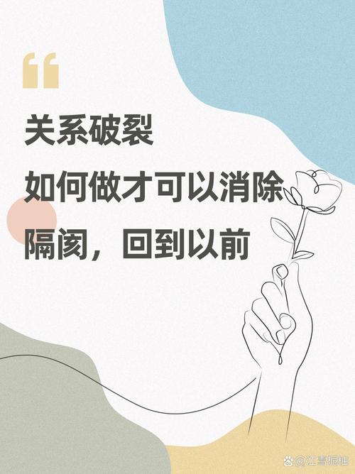 情感挽救网_挽救感情的图片_挽救感情最好的方法