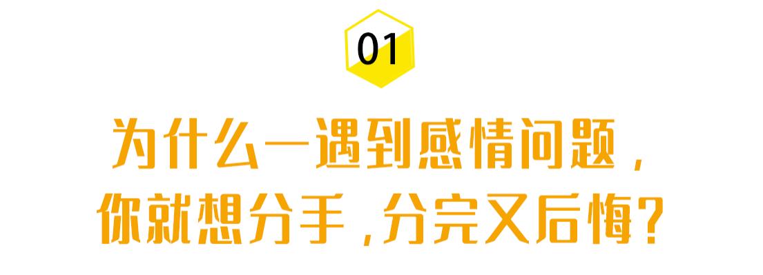 情感挽回话_挽回情感的话_挽回感情最有效的说说