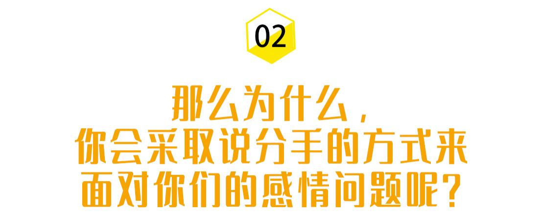 挽回情感的话_挽回感情最有效的说说_情感挽回话