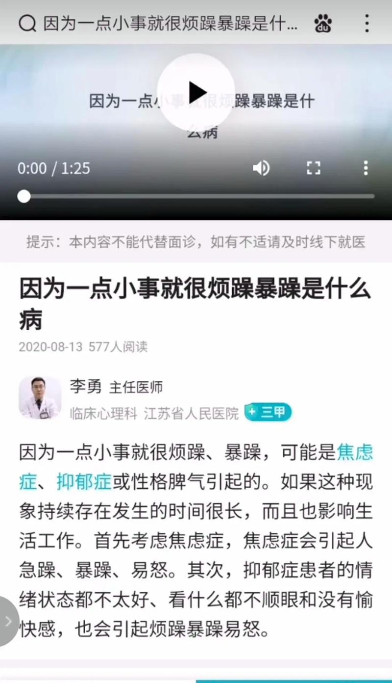 淡感情的词语_淡感情的人_感情渐渐淡了