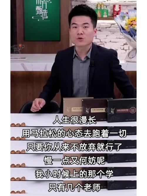 淡感情的词语_感情渐渐淡了_淡感情的人