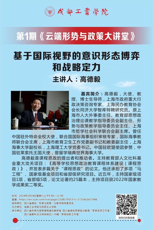 大学生情感问题_大学生情感问题及解决方法_情感大学生问题调查