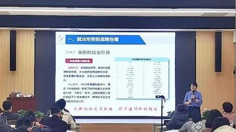 大学生情感问题及解决方法_情感大学生问题调查_大学生情感问题