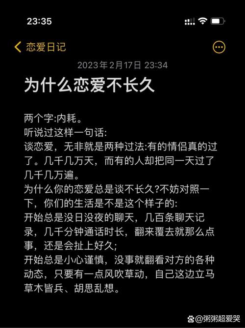 淡感情的词语_感情渐渐淡了_淡感情什么意思