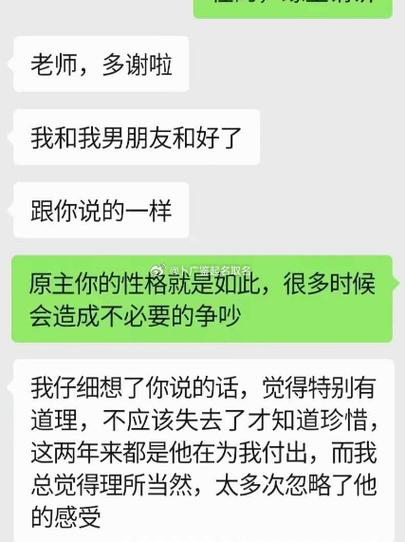 淡感情的词语_感情渐渐淡了_淡感情什么意思