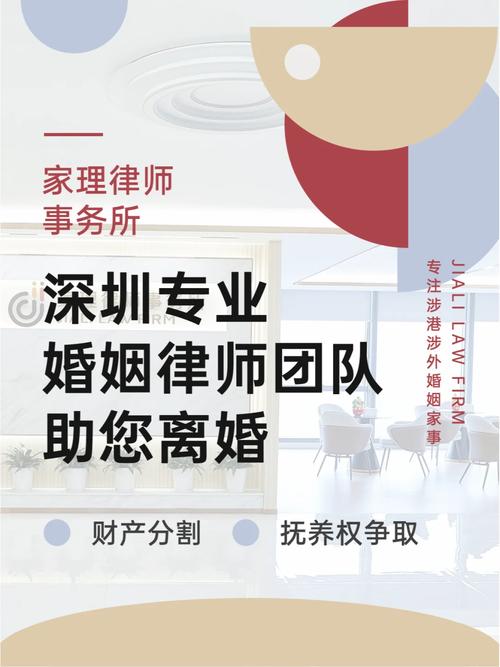 侦探小三调查深圳事件是真的吗_深圳侦探调查小三事件_调查小三的侦探公司