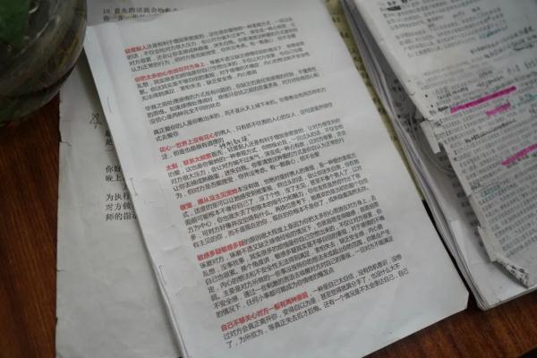 免费咨询感情问题在线解答_在线咨询感情问题电话_感情问题在线咨询