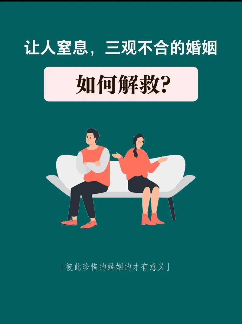 挽回婚姻感情的句子_挽回婚姻_挽回婚姻最有效的方法