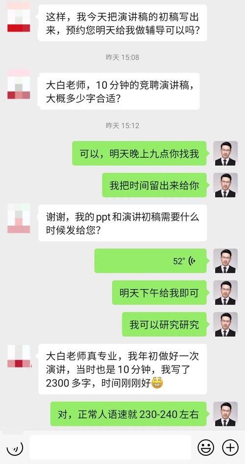 导师挽回情感文案_有没有被导师挽回爱情的_情感挽回导师