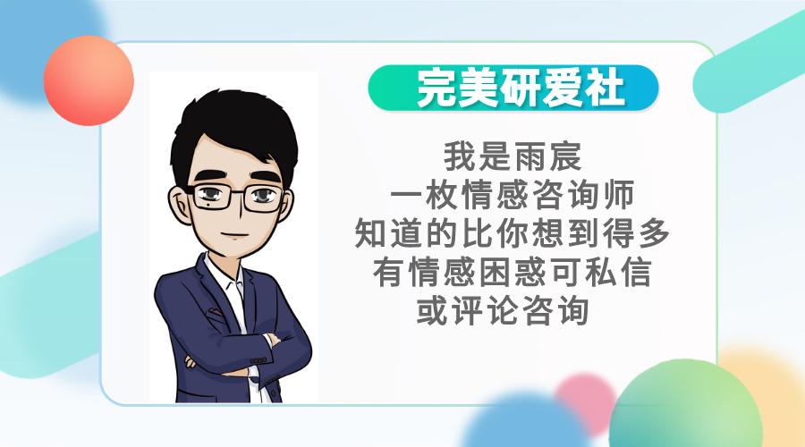 挽回正确情感的方法_挽回正确情感语录_情感挽回最正确