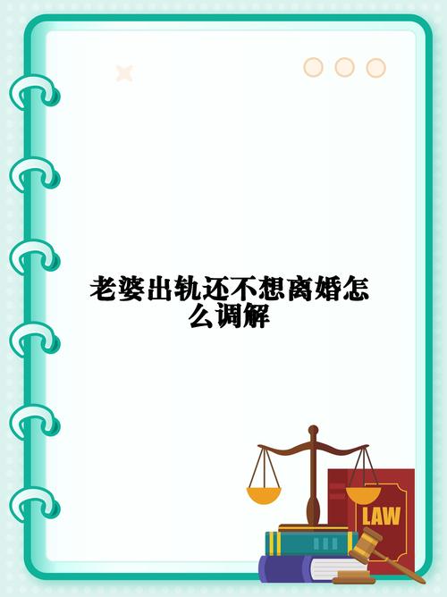 挽回婚姻的16句感人句子_挽回婚姻的步骤方法_挽回婚姻