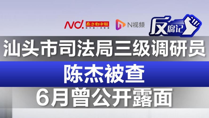 取证调查深圳机构怎么查_深圳本地调查取证公司_深圳调查取证机构