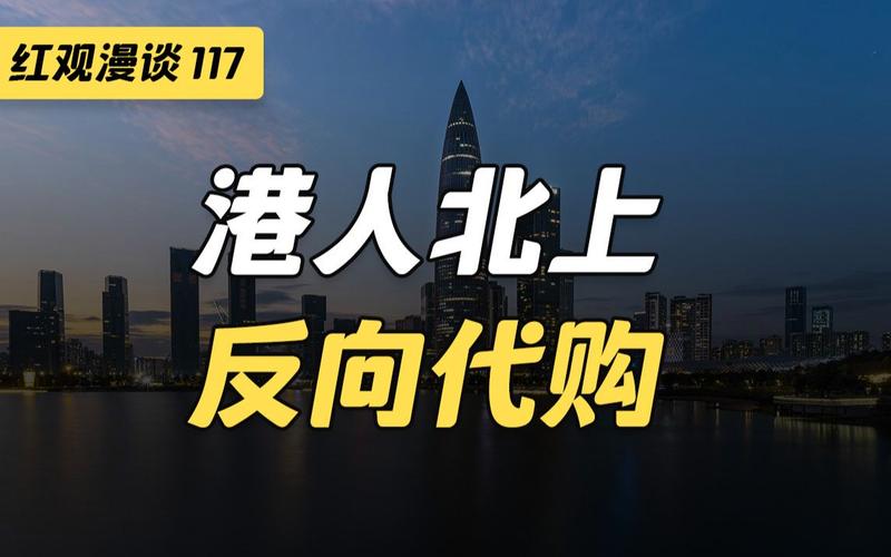 深圳调查_调查深圳国税局的人员情况_调查深圳国税局福田马菁