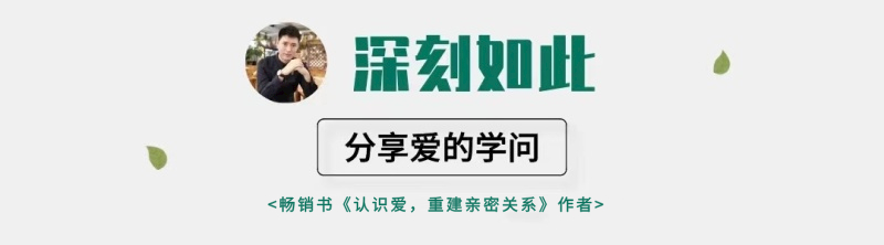 深圳侦探社-婚姻陷入危机，4招教你如何