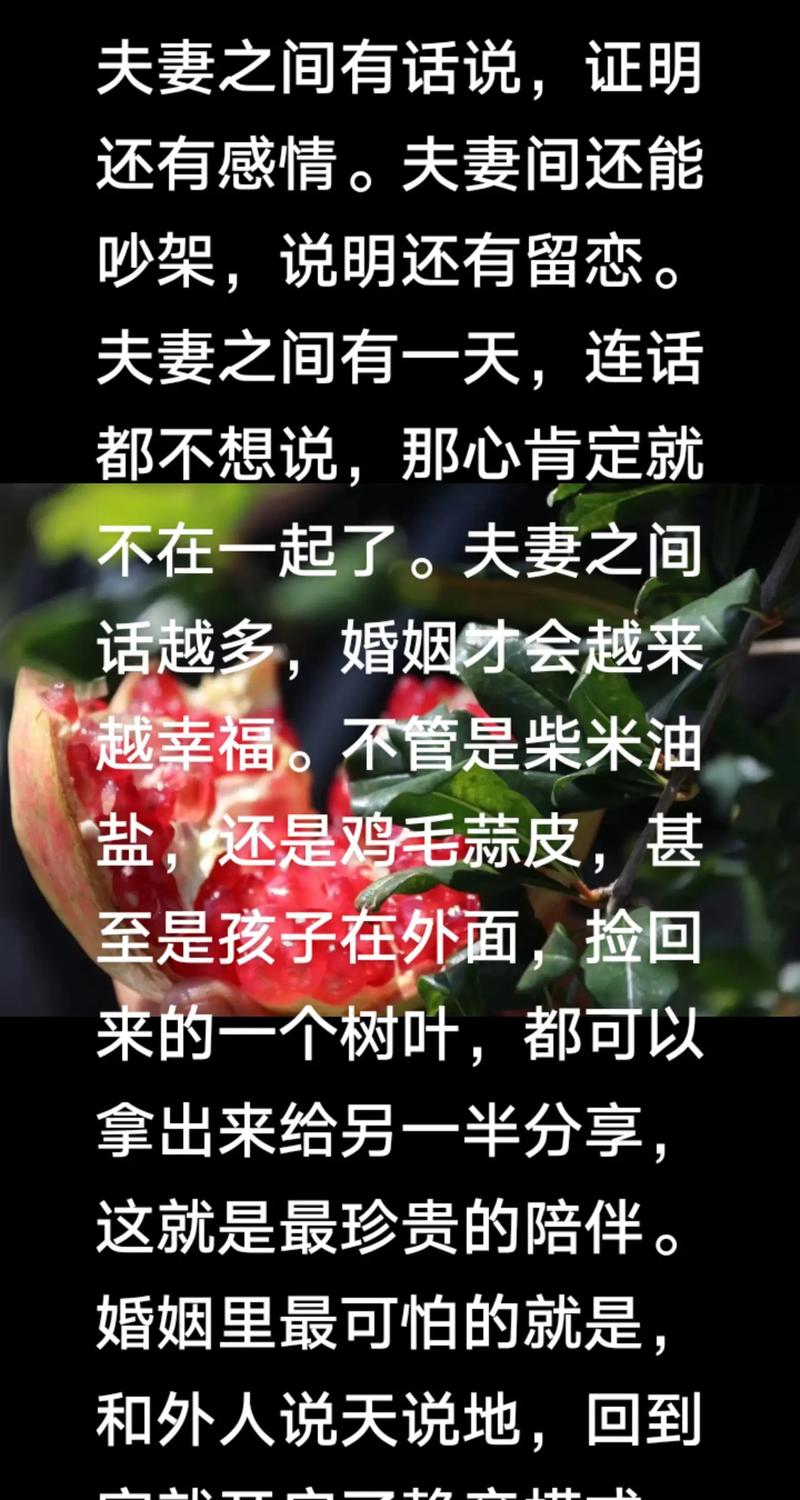 淡感情的人_感情渐渐淡了_淡感情的词语