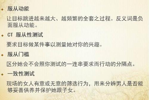 淡感情的人叫什么人_感情渐渐淡了_淡感情的人