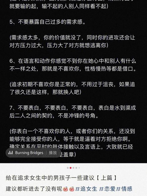 情感网络热词_网络情感_情感网络名句经典语录