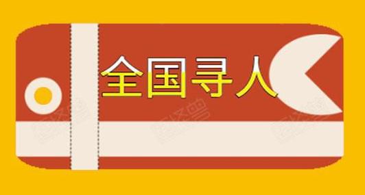 商务调查公司合法吗_商务调查公司_商务调查公司经营范围