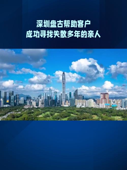 商务调查公司合法吗_商务调查公司经营范围_商务调查公司