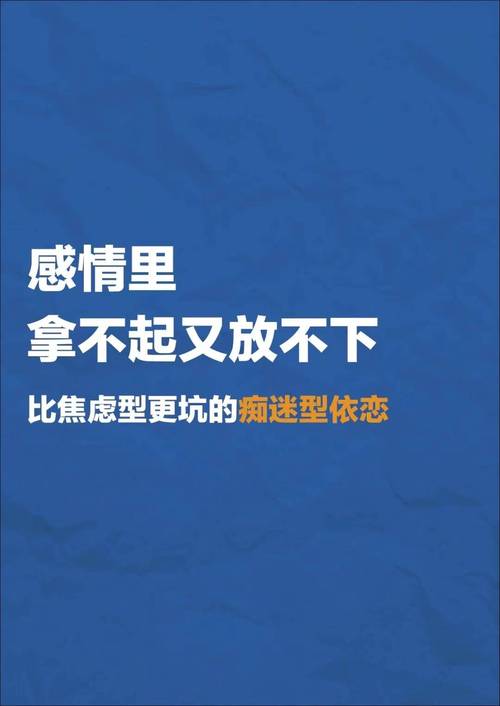 挽回金额_情感挽回要多少钱_情感挽回先挽回后收费