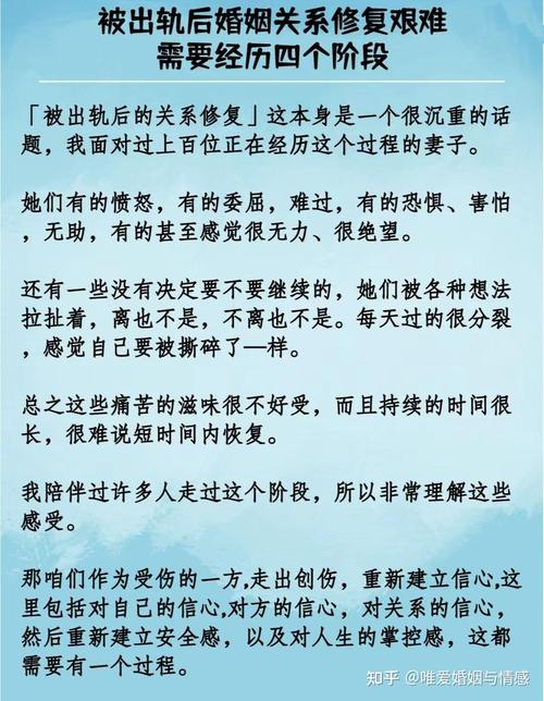 淡感情什么意思_感情淡了_淡感情的人