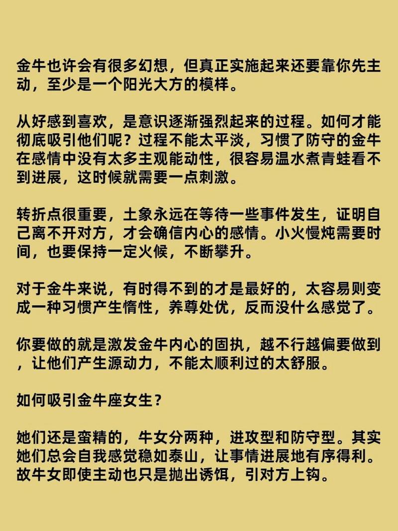 如何表白_表白时是先送花还是先表白_表白啦收到一个匿名表白