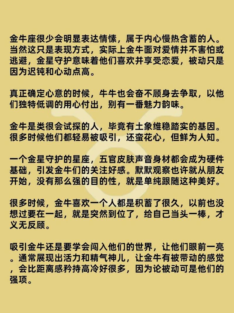 表白啦收到一个匿名表白_如何表白_表白时是先送花还是先表白