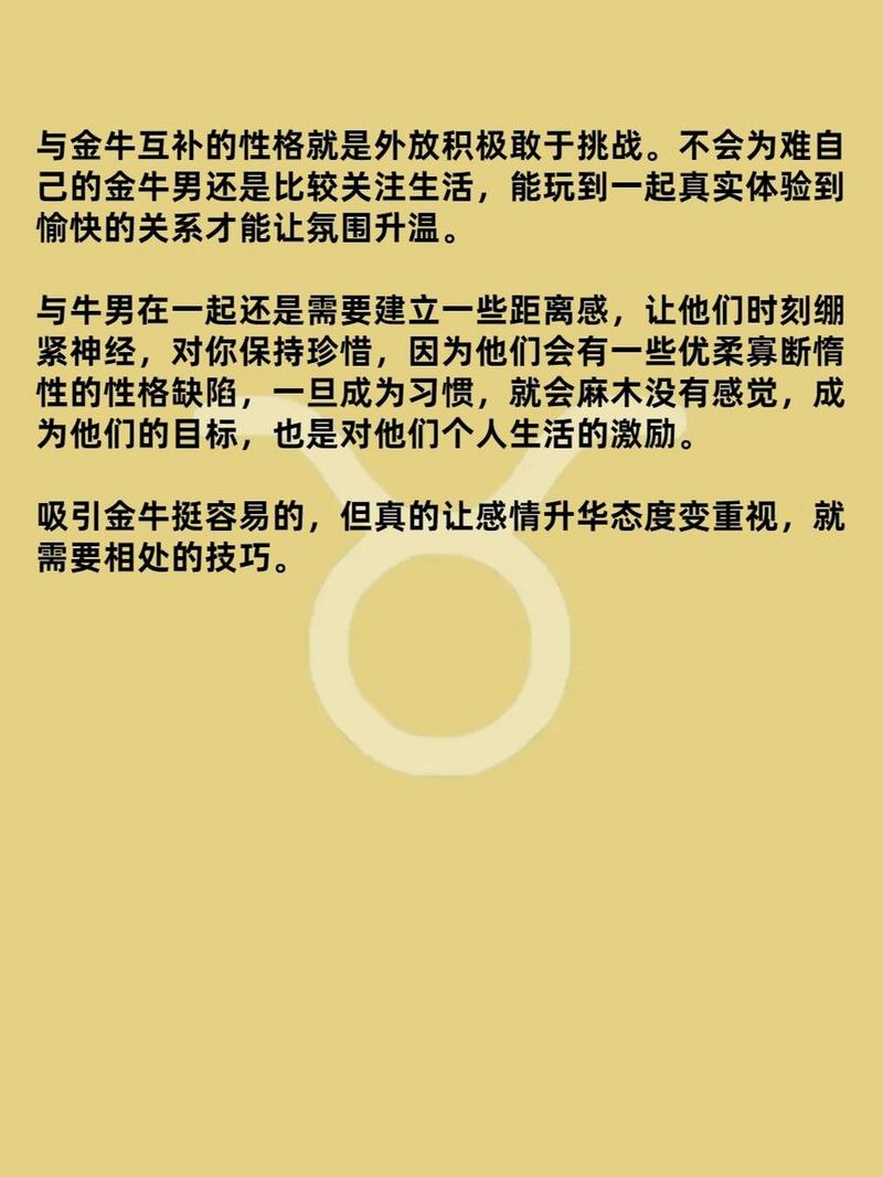 表白时是先送花还是先表白_表白啦收到一个匿名表白_如何表白