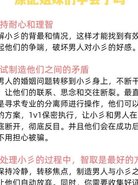 感情生活在线观看_感情生活雪地作画实在多少秒_感情生活