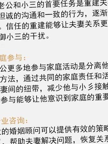 感情生活_感情生活在线观看_感情生活雪地作画实在多少秒